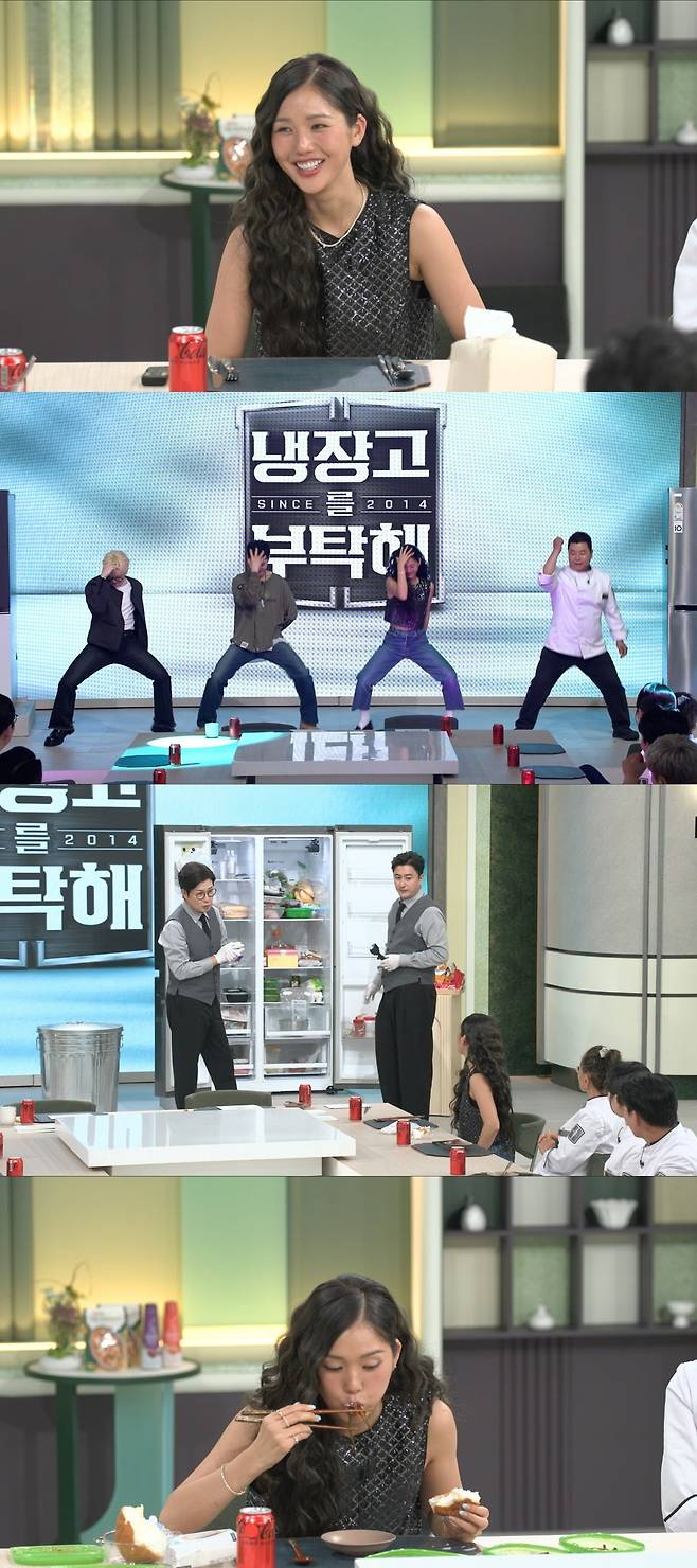 사진제공=JTBC '냉장고를 부탁해'