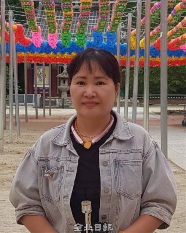 시민 육미순 씨