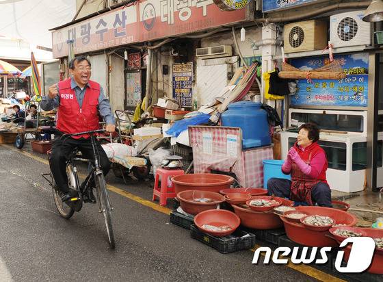 이정현 당선 인사. 뉴스1