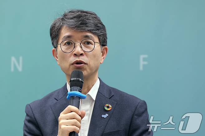 김완섭 환경부 장관이 서울 중구 은행회관에서 열린 녹색금융 전문인력 양성을 위한 업무협약식에서 인사말을 하고 있다. 2025.5.23/뉴스1 ⓒ News1 박정호 기자