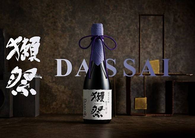 일본 프리미엄 사케 '닷사이'