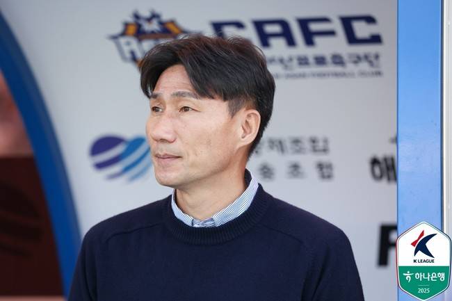 사진 = 한국프로축구연맹