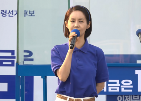 배우 김가연 씨 (유튜브 갈무리)