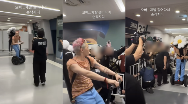 세그웨이를 타고 공연장인 오사카 교세라돔을 누빈 지드래곤. @ 8xxxxxx_gd 인스타그램