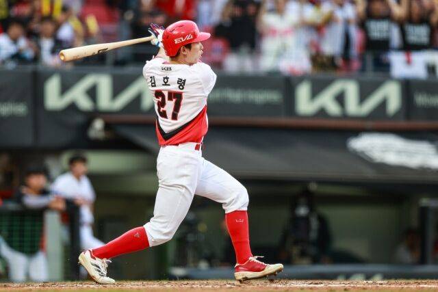 김호령/KIA 타이거즈