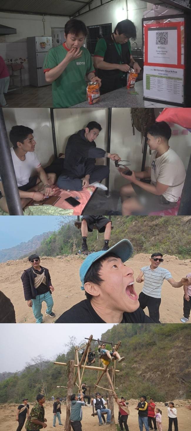 MBC 대표 예능 ‘태어난 김에 세계일주4’ 제공