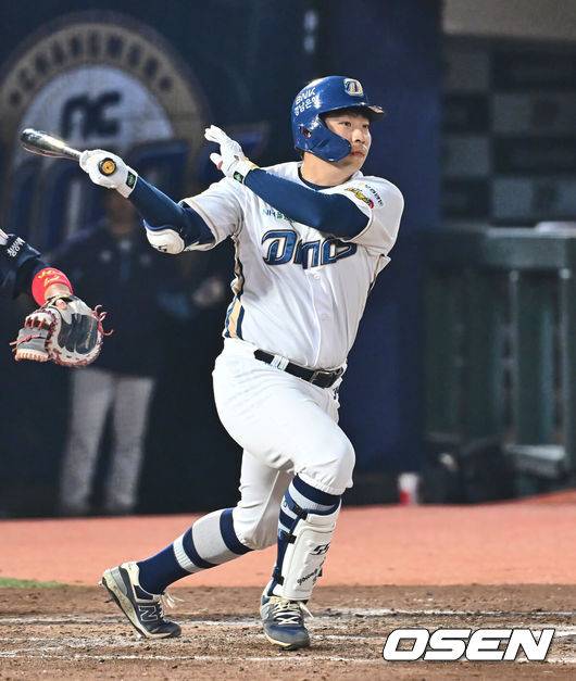 NC 오영수. /OSEN DB