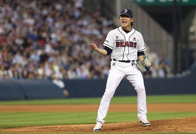 두산 베어스 투수 곽빈. /사진=두산 베어스 제공