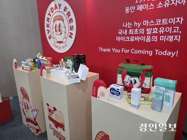 hy에서 생산하는 상품들. 2025.05.28 /구민주 기자 kumj@kyeongin.com