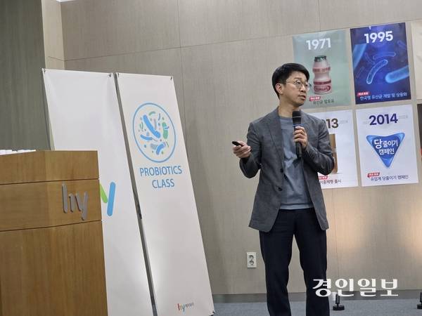hy 중앙연구소 유제품팀 이철호 팀장이 프로바이오틱스에 대해 설명하고 있다. 2025.05.28 /구민주 기자 kumj@kyeongin.com