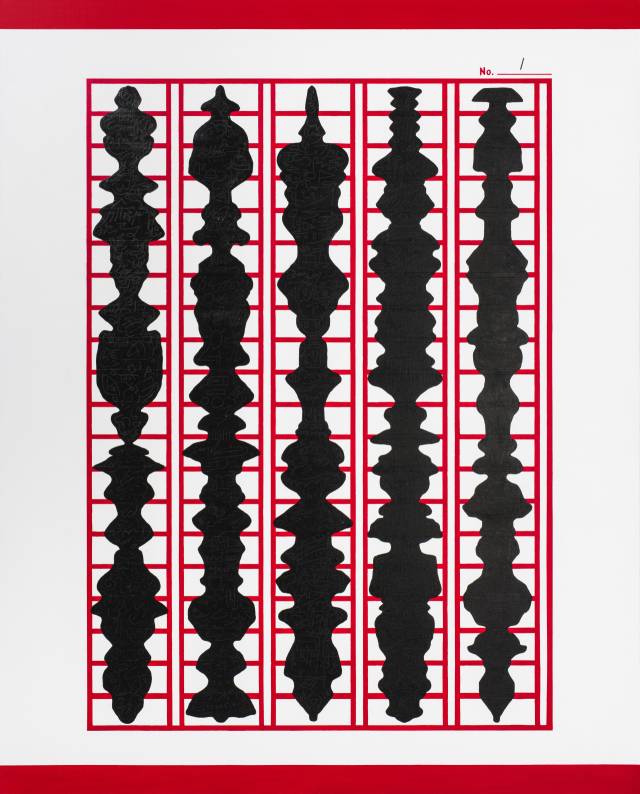 류은미의 '감정 학습 Part 3_1'(2023). 뮤지엄 원 제공