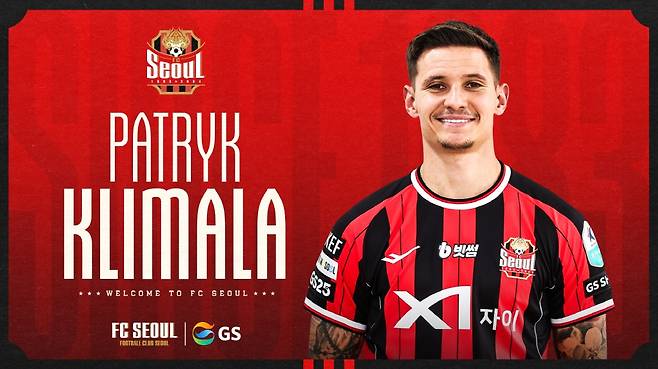FC서울이 폴란드 출신의 스트라이커 클리말라를 영입했다. (FC서울 제공)