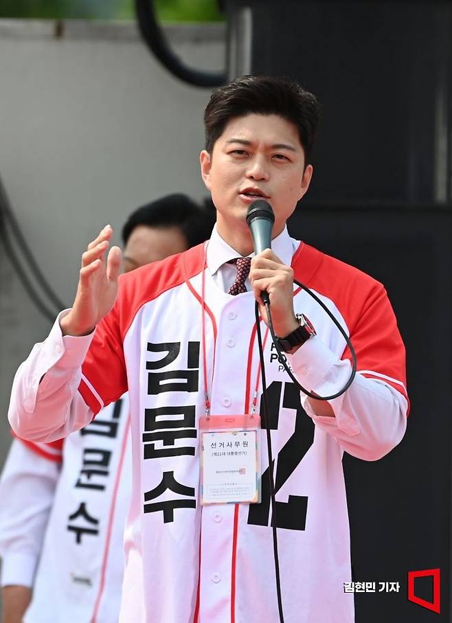 김용태 비상대책위원장.