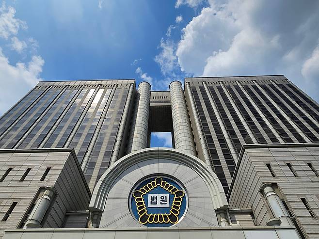 서울중앙지법, 서울고법 청사의 모습./박강현 기자
