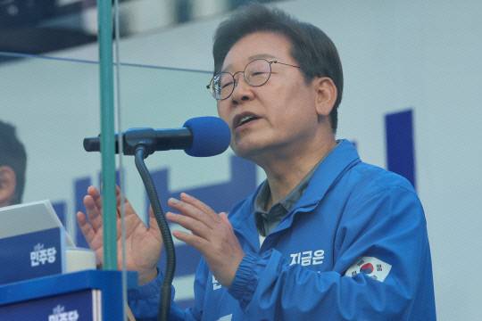 이재명 더불어민주당 대선 후보. 연합뉴스