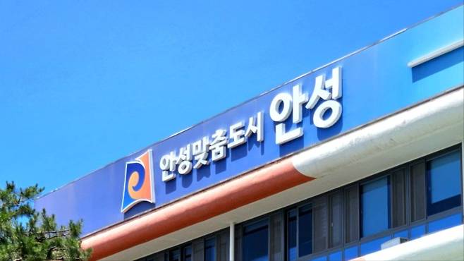 안성시, 방범용 CCTV 458대 성능 개선…'더 안