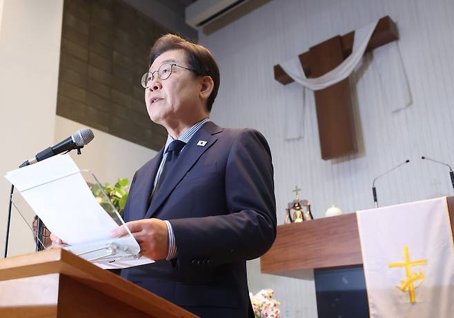 더불어민주당 이재명 대선 후보가 2일 경기 성남시 수정구 성남주민교회에서 기자회견을 하고 있다. 사진=연합뉴스