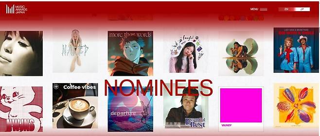 ‘뮤직 어워드 재팬’ 누리집 갈무리