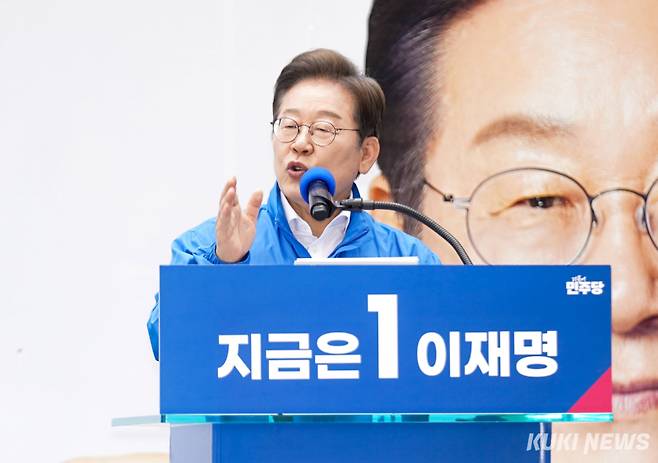 이재명 더불어민주당 대선 후보가 지난달 서울 용산역 광장에서 열린 집중 유세에서 발언하고 있다. 유희태 기자