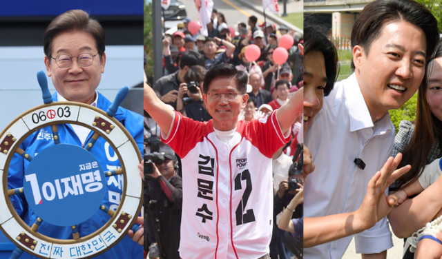 (왼쪽부터) 더불어민주당 이재명 후보, 국민의힘 김문수 후보, 개혁신당 이준석 후보, 연합뉴스