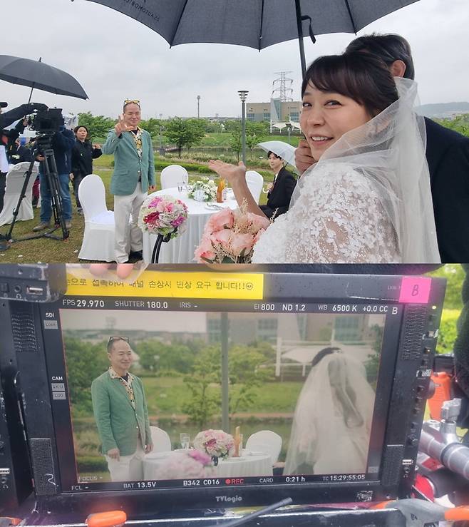 ▲ 제공|MBC '친절한 선주씨'