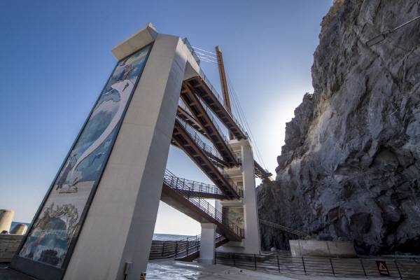 태하산책로 교량 사진 울릉군