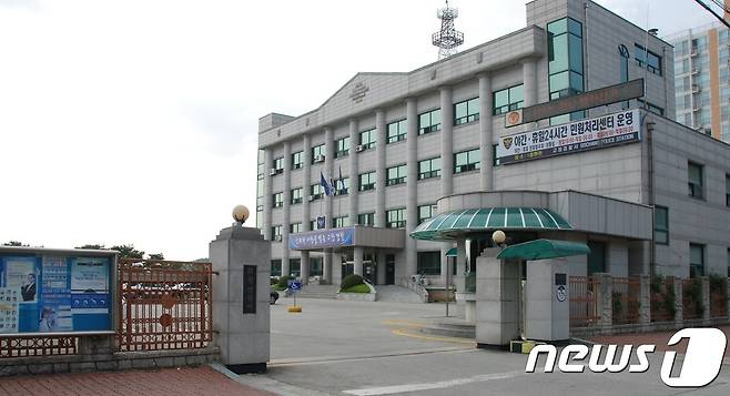고창경찰서 전경(자료사진) ⓒ News1 DB
