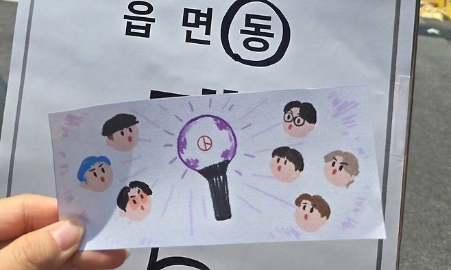 활동명 ‘말랑달콤꾹’을 쓰는 ㄴ씨가 3일 엑스에 올린 인증사진. 엑스 갈무리