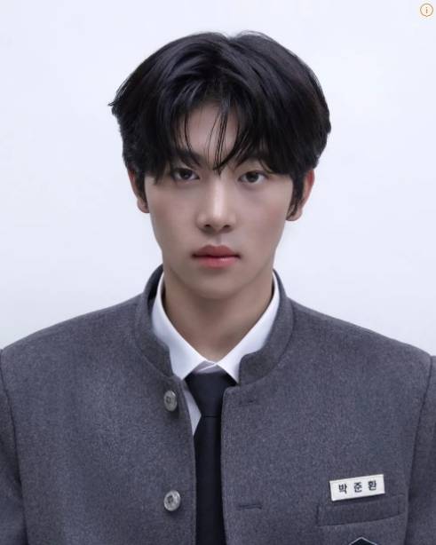 아이돌 연습생 박준환. 스타쉽 엔터제공