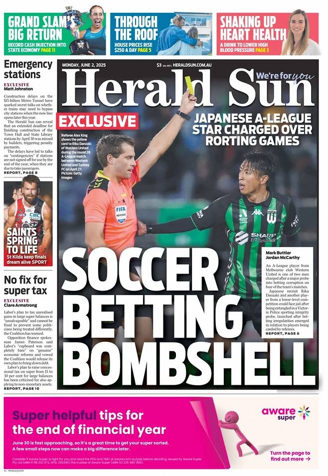 일본인 미드필더 단자키 리쿠의 스포츠 도박 조작 혐의를 보도한 호주 매체 헤럴드 선. /사진=헤럴드 선 캡처