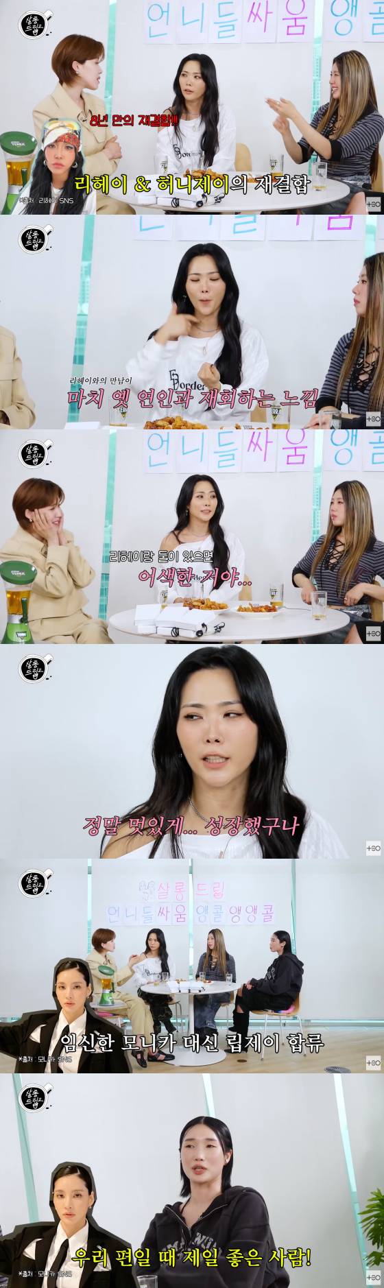 /사진=유튜브 채널 테오