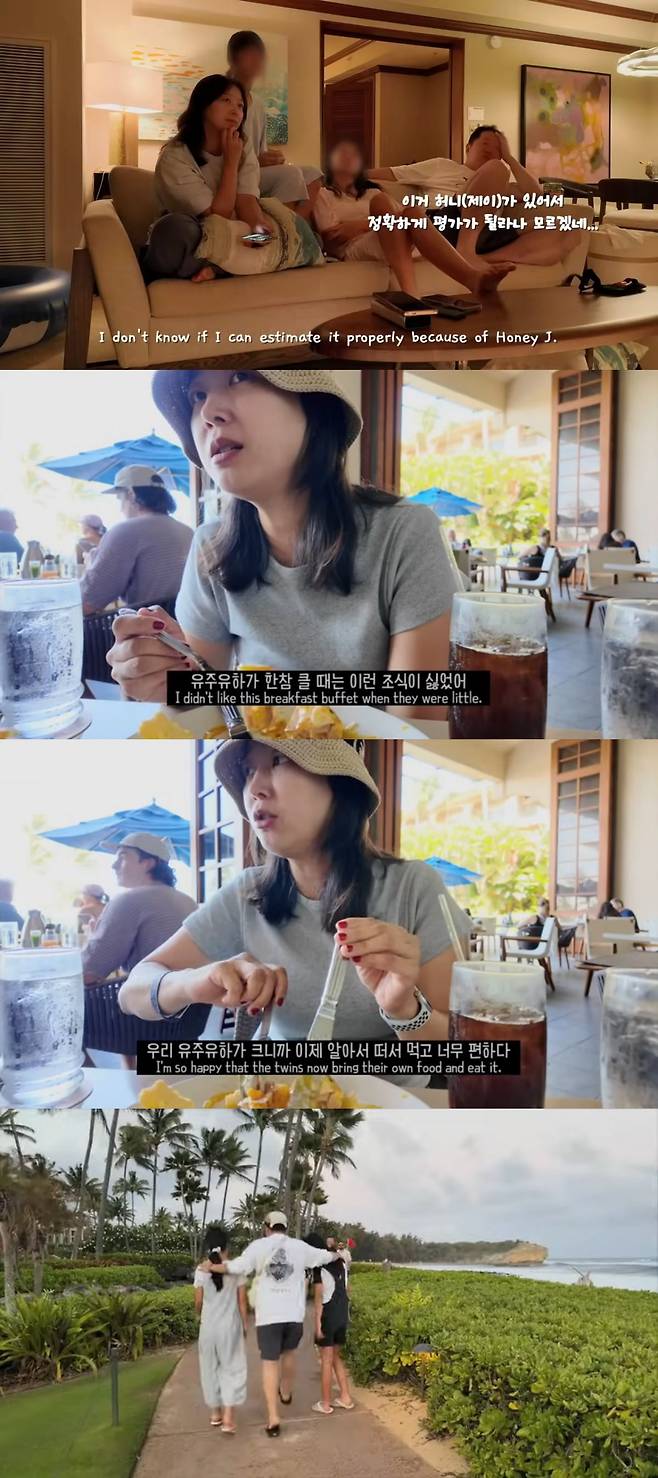 사진 = 유튜브 채널 '한작가' 캡처