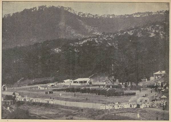 홍현도 국가유산청 연구사가 프랑스 국립도서관 소장 자료에서 발굴한 ‘Notes sur la Corée’(1904)에 수록된 장충단 제례 현장 사진. 자료가 작성된 1904년 이전 사진으로 보인다. /홍현도 제공