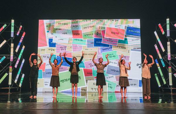 경산갓바위를 소재로 한 '어머니의 기도'중.