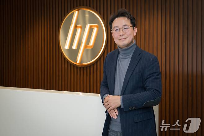 소병홍 HP 퍼스널 시스템 카테고리 전무(HP코리아 제공)