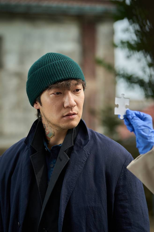 디즈니+ 나인 퍼즐