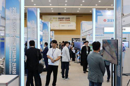2024 해상풍력공급망 컨퍼런스 전시회의 모습. 한국풍력산업협회