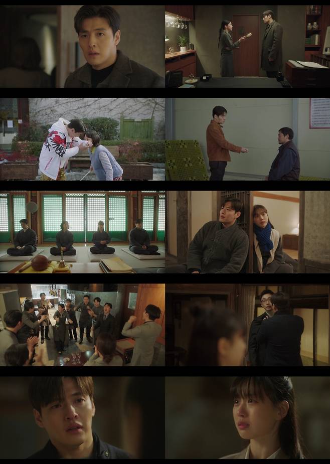 ‘당신의 맛’ 고민시, 배신감에 오열 (사진: 지니 TV)