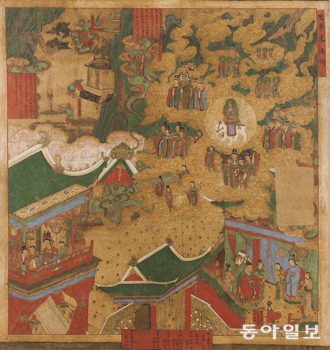 팔상도 중 첫 번째 ‘도솔래의상(兜率來儀象)’. 석가모니의 잉태 과정을 그렸다. 오른쪽 상단 흰 코끼리를 탄 호명 보살(석가모니가 부처가 되기 전 도솔천에 있을 때 이름)이 왼쪽 아래 잠든 석가모니의 어머니 마야 부인에게 들어가고 있다. 불교중앙박물관 제공