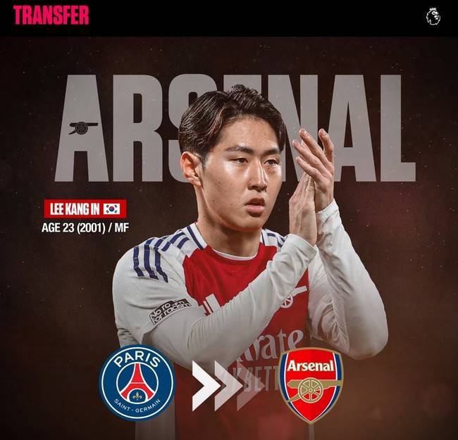 사진=goalpost_asia