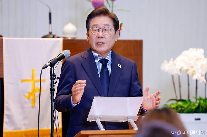 (성남=뉴스1) 안은나 기자 = 이재명 더불어민주당 대통령 후보가 제21대 대통령선거를 하루 앞둔 2일 오후 경기 성남시 주민교회에서 지지를 호소하며 마지막 대국민 기자회견을 하고 있다. 2025.6.2/뉴스1 Copyright (C) 뉴스1. All rights reserved. 무단 전재 및 재배포, AI학습 이용 금지.