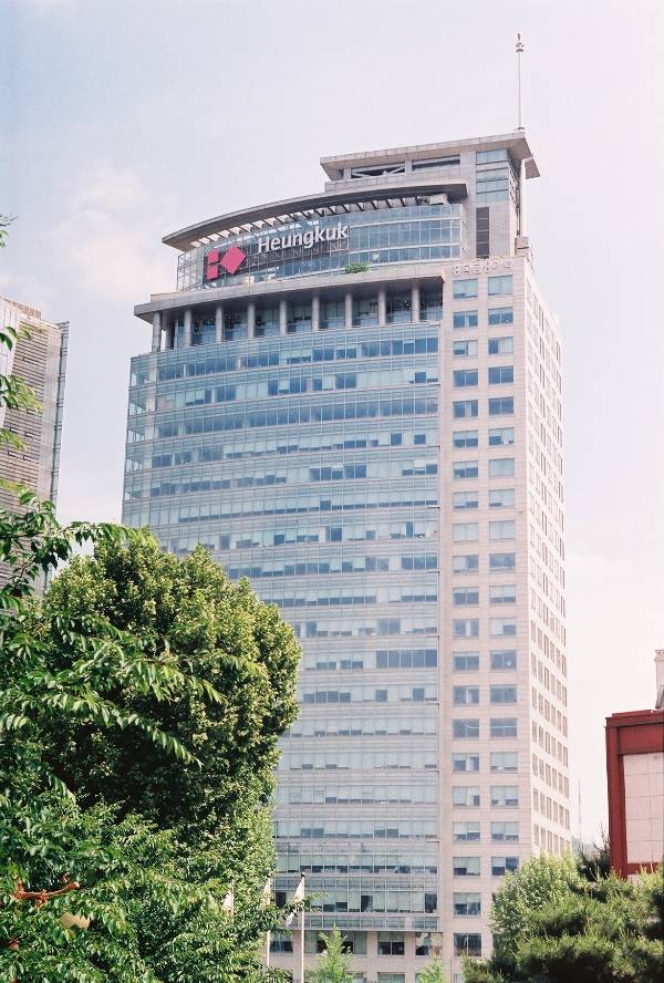 이달 2일 금융감독원이 보험 끼워팔기를 한 흥국화재에 제재를 내렸다./사진=태광그룹