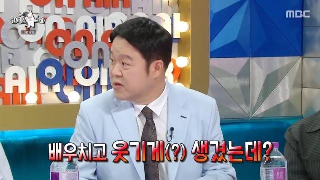 MBC ‘라디오스타’ 캡처