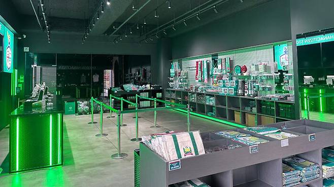 대전하나시티즌 MD숍