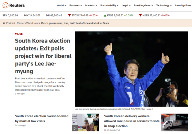 로이터 홈페이지에 게시된 한국 대선 기사
