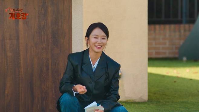 ▲ 박선영. 제공|JTBC '집 나가면 개호강'