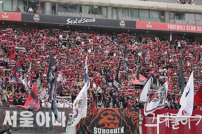 FC서울 상암월드컵경기장. /사진=한국프로축구연맹 제공