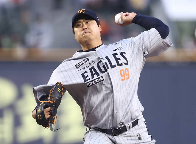 한화 이글스 류현진