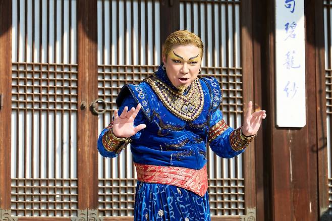 지니 역의 정성화. 사진 =에스앤코