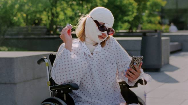 ‘해시태그 시그네’ (제공: 넷플릭스)